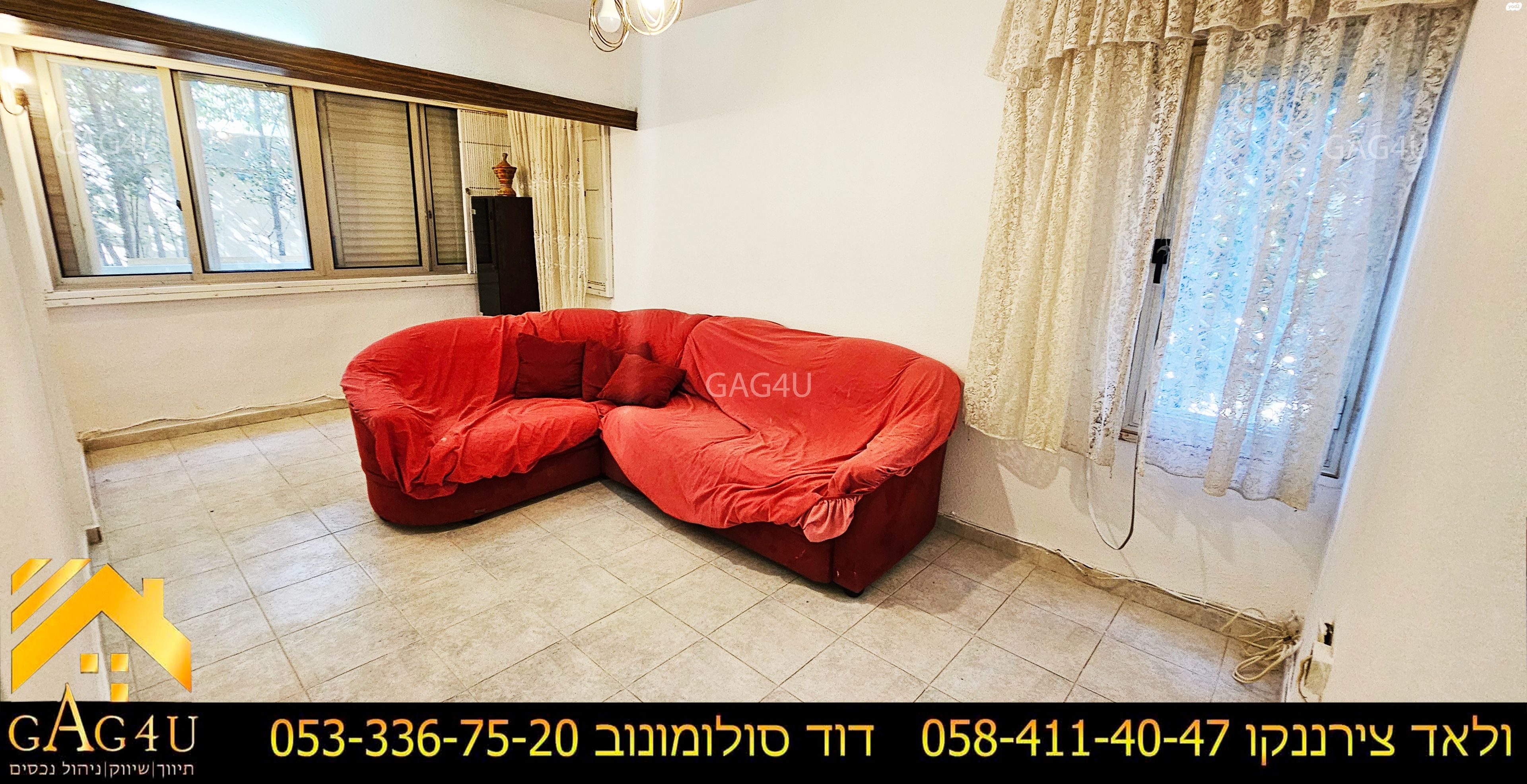 הורד 