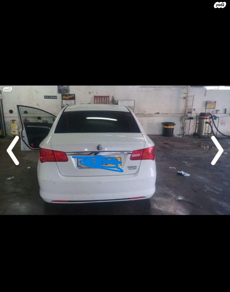 מודעת רכב אם ג'י 350