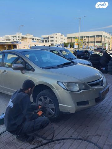 מודעת רכב הונדה סיוויק
