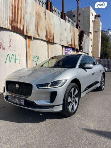 יגואר I-Pace