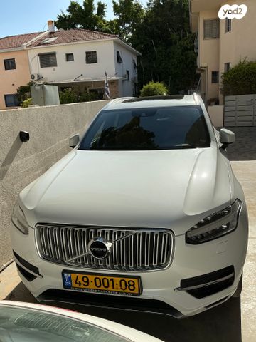 מודעת רכב וולוו XC90