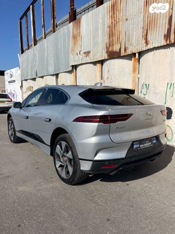 יגואר I-Pace