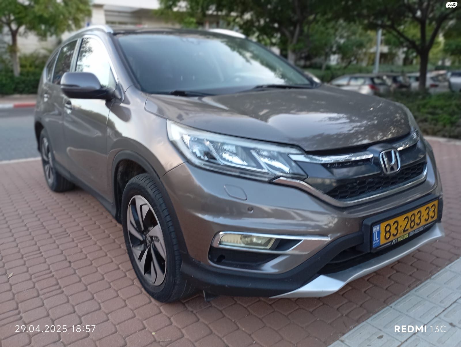 מודעת רכב הונדה CR-V