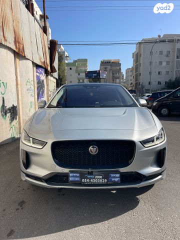 יגואר I-Pace
