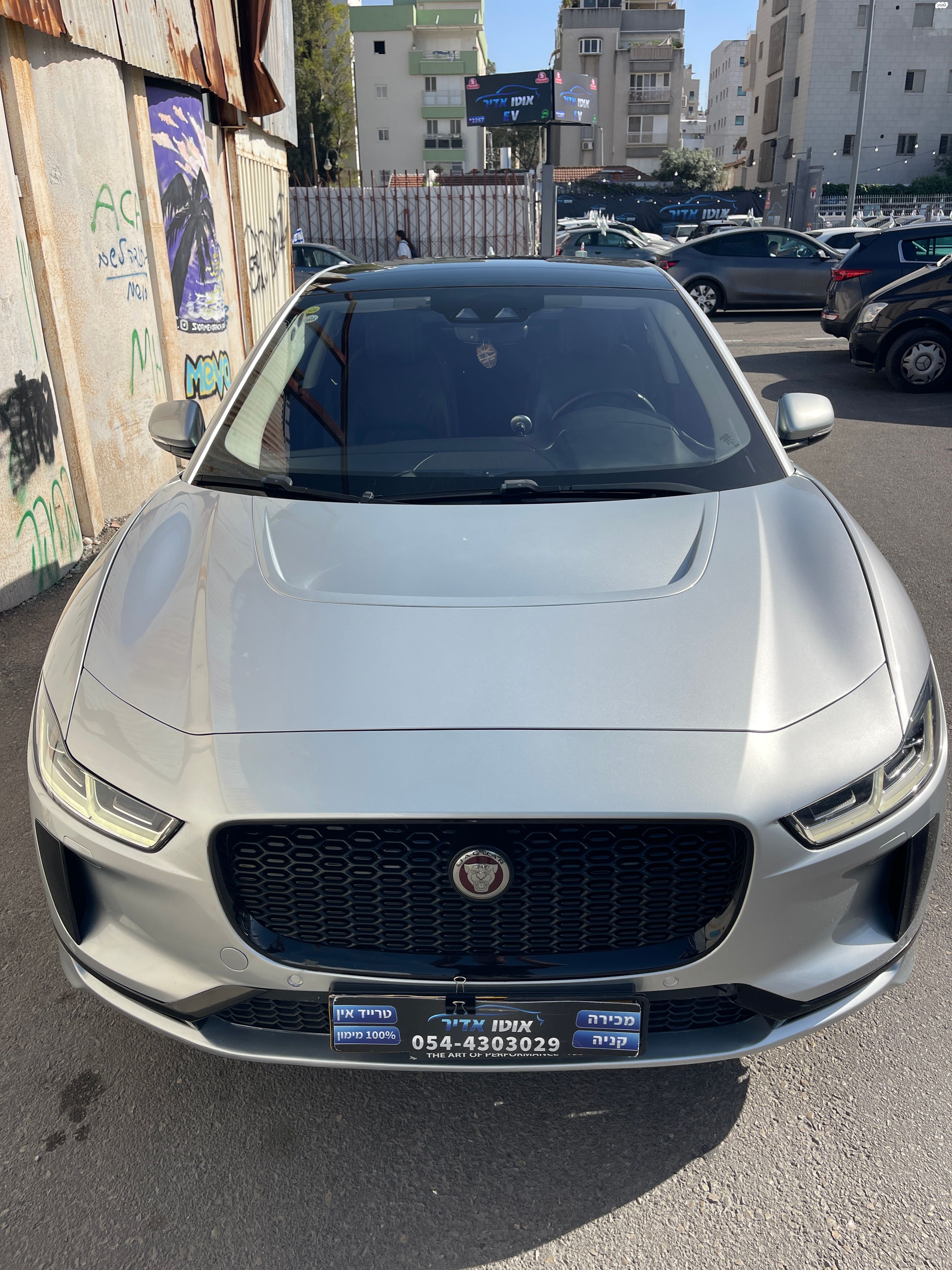 מודעת רכב יגואר I-Pace