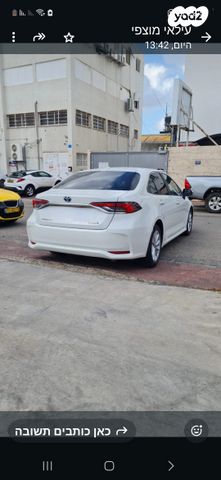 טויוטה קורולה