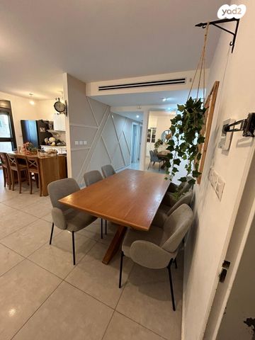 דירה, אלומה, אלומה, אלומה