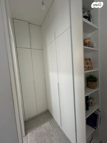 דירה, אלומה, אלומה, אלומה