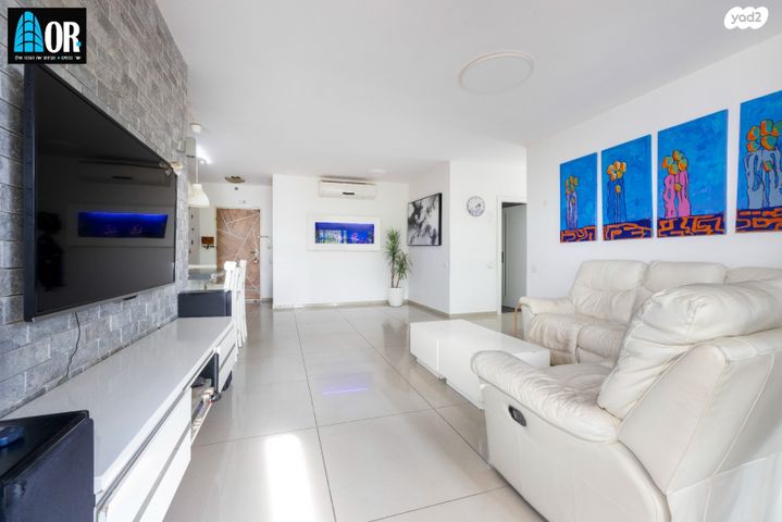 דירת גן, שדרות יצחק רבין, פארק המושבה, באר יעקב