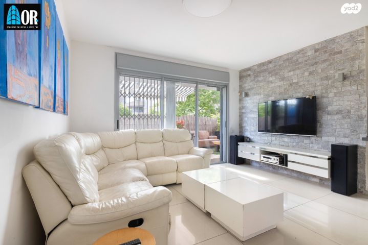 דירת גן, שדרות יצחק רבין, פארק המושבה, באר יעקב