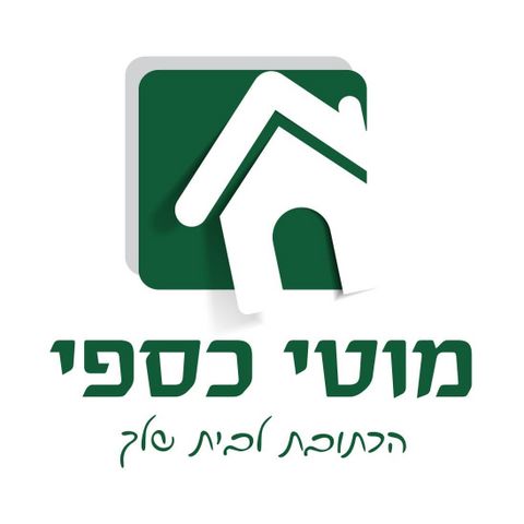 דירה, רבקה גובר, ראשונים, כפר סבא