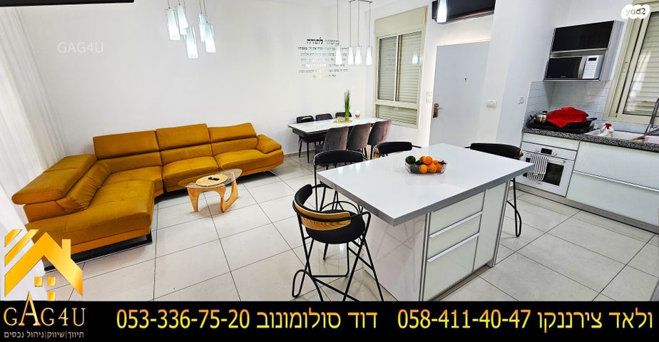 דו משפחתי, נחל הצבי, קרית רבין, מגדל העמק