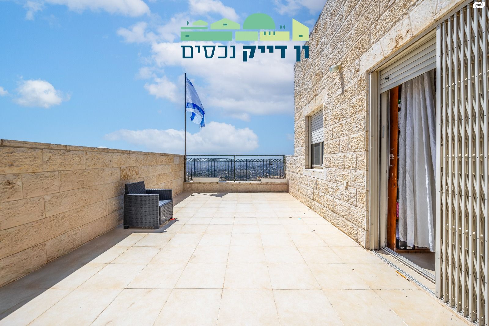 סול ליפצין 