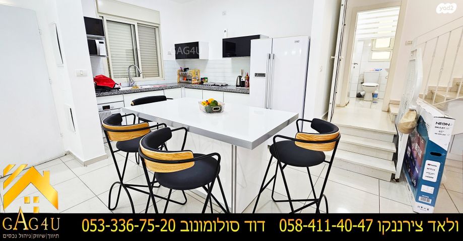 נחל הצבי 