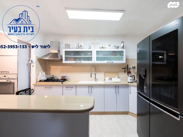 אריה בן אליעזר 