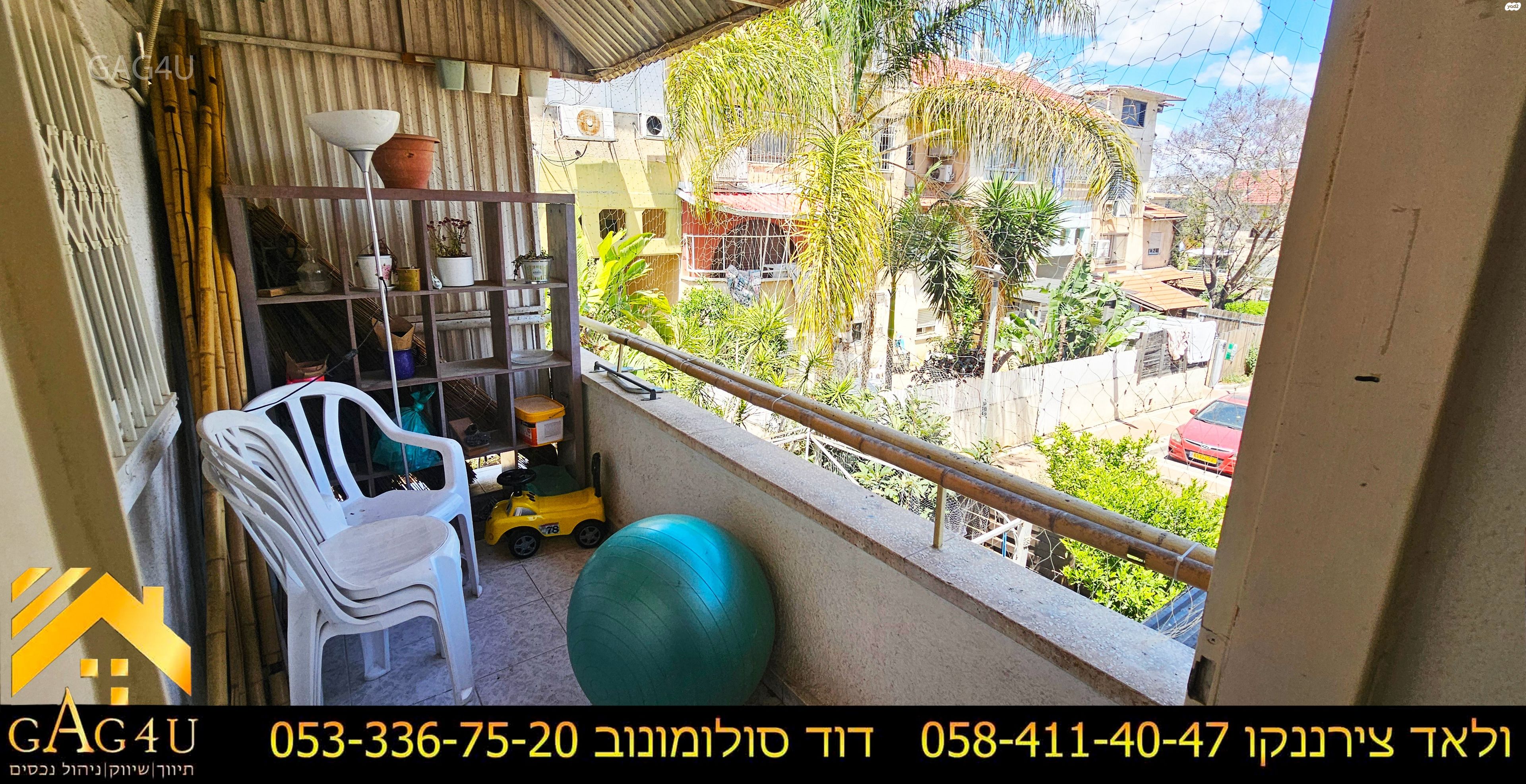 הנורית 