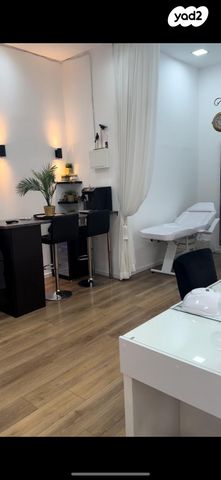 קליניקות, שדרות ההסתדרות 285, חיפה