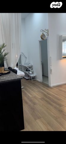 קליניקות, שדרות ההסתדרות 285, חיפה