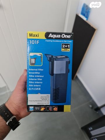 תמונת מודעה - חיות מחמד