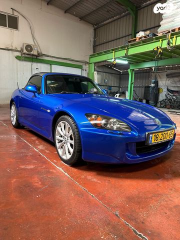 מודעת רכב הונדה S2000