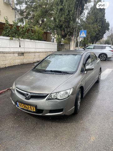 מודעת רכב הונדה סיוויק