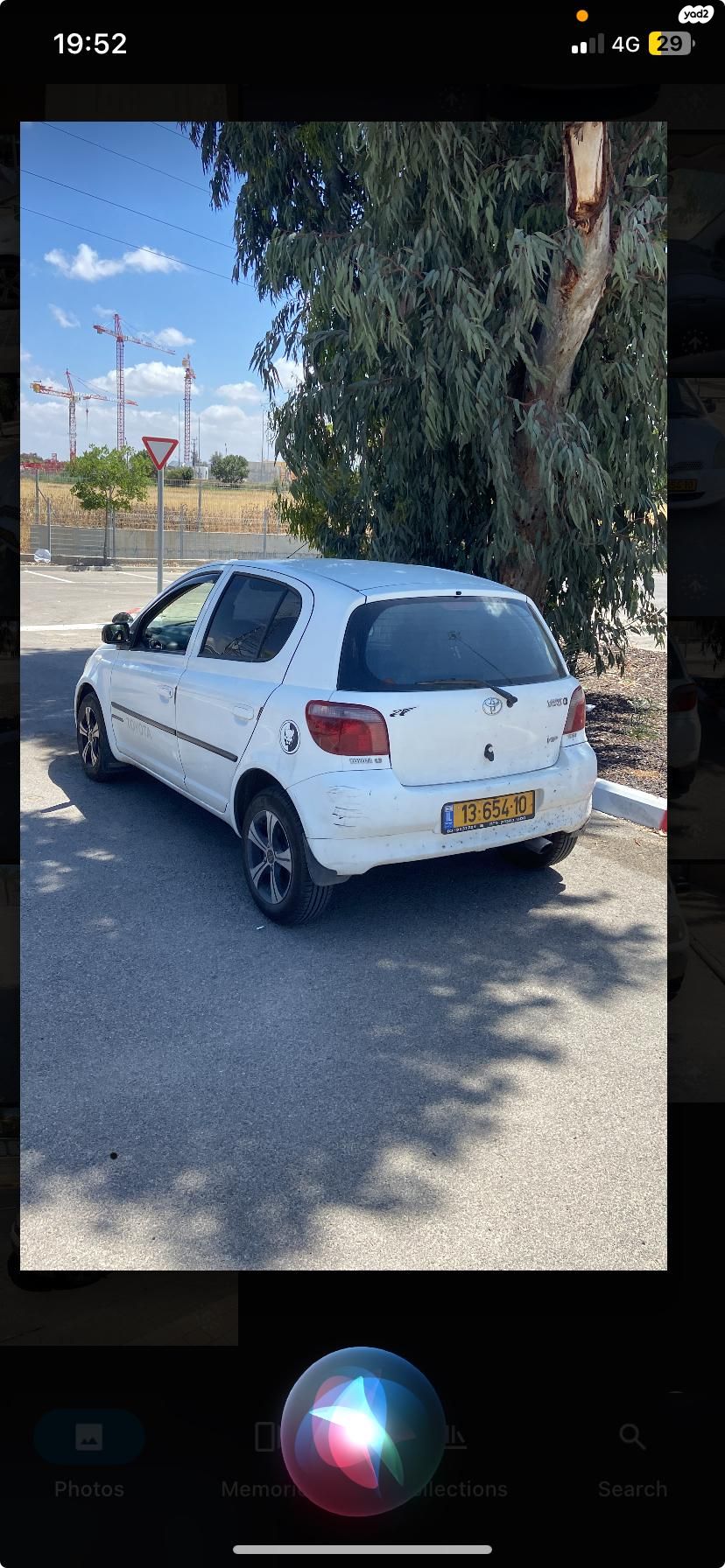 מודעת רכב טויוטה יאריס