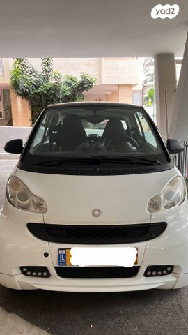 מודעת רכב סמארט פורטו
