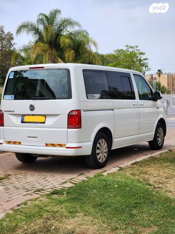 פולקסווגן קראוול