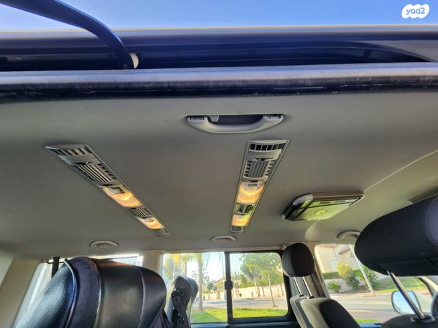 פולקסווגן קראוול