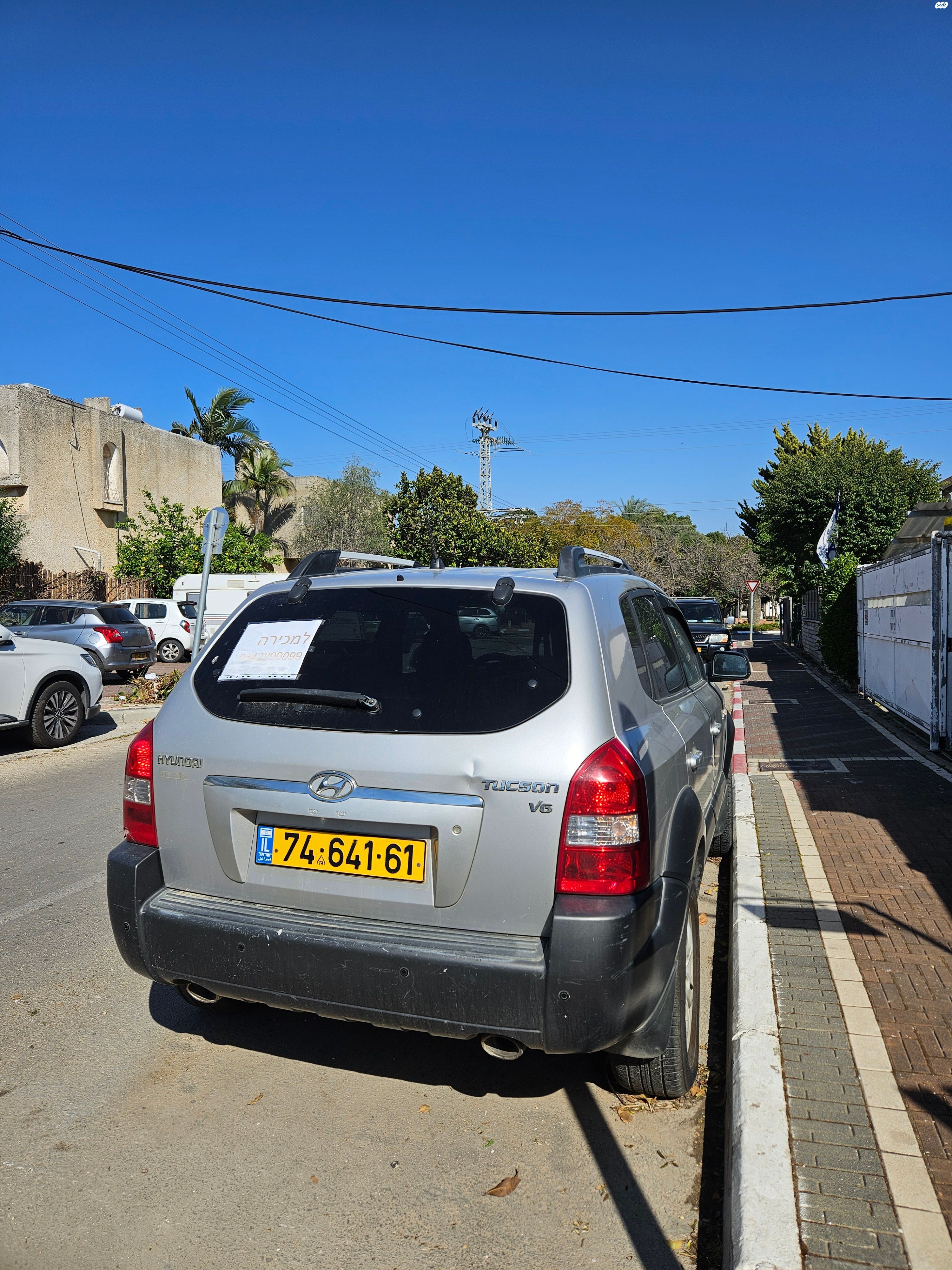 מודעת רכב יונדאי טוסון