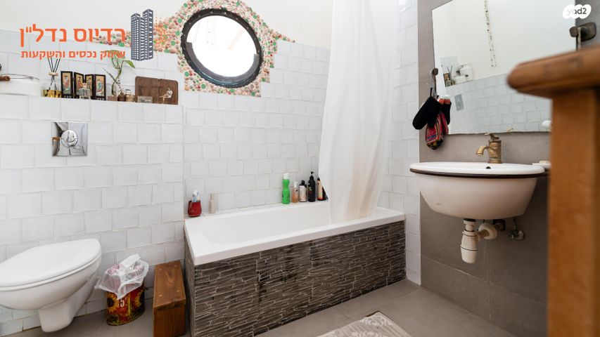 דירה, נחמני, לב תל אביב, לב העיר צפון, תל אביב יפו