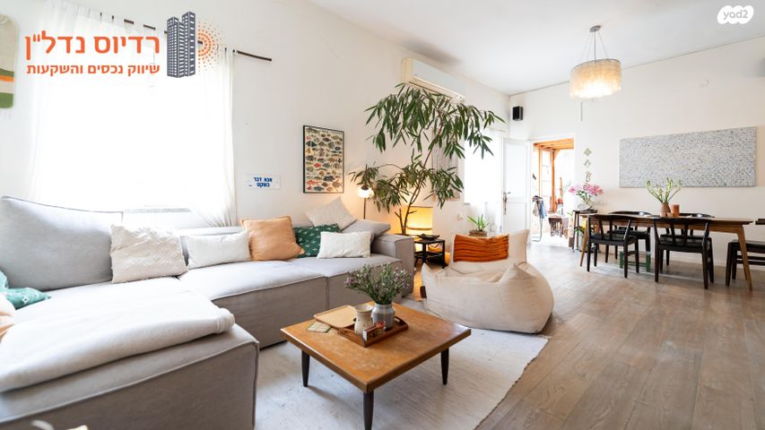 דירה, נחמני, לב תל אביב, לב העיר צפון, תל אביב יפו