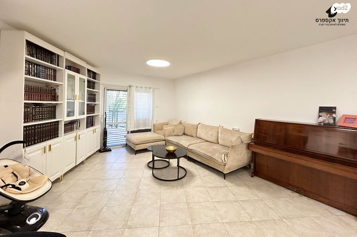 נווה זאב, נאות אילן