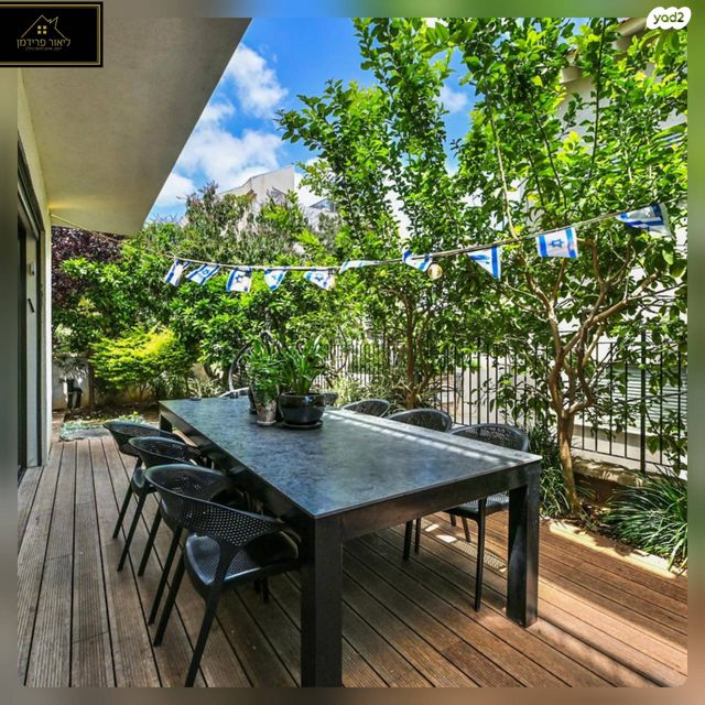 דו משפחתי, כפר סבא