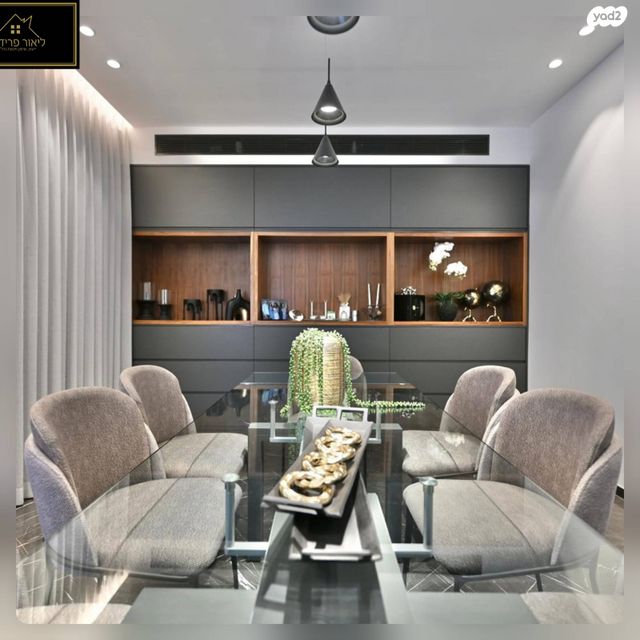 דו משפחתי, כפר סבא