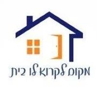 רמת חן