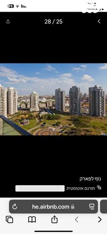 דירה, יצחק שדה 6, דרום מערב ותיק, בת ים