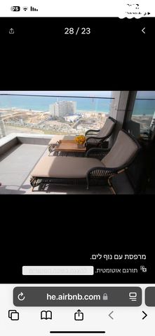 דירה, יצחק שדה 6, דרום מערב ותיק, בת ים