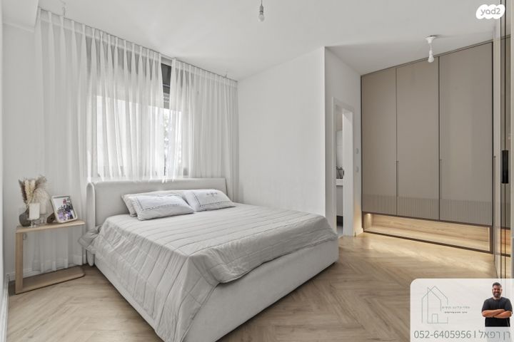 דירה, הבה"דים 8, נרקיסים, ראשון לציון