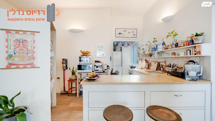 דירה, נחמני, לב תל אביב, לב העיר צפון, תל אביב יפו