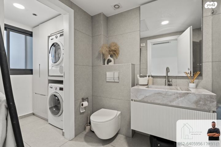 דירה, הבה"דים 8, נרקיסים, ראשון לציון