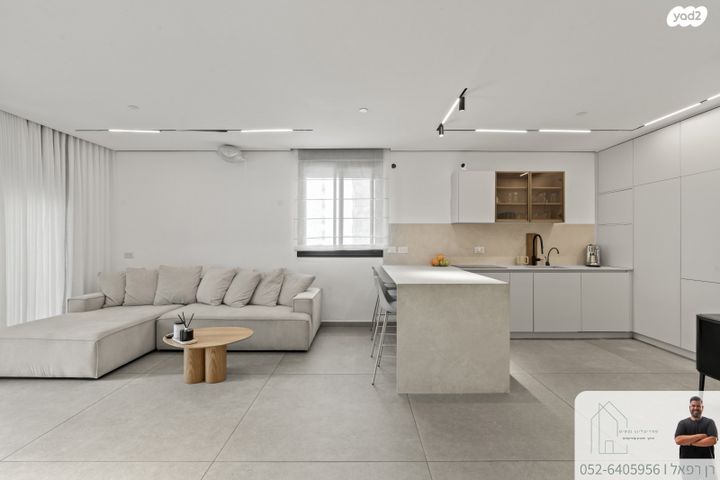 דירה, הבה"דים 8, נרקיסים, ראשון לציון