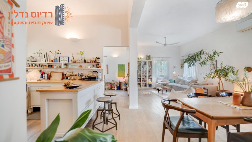 דירה, נחמני, לב תל אביב, לב העיר צפון, תל אביב יפו