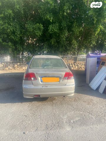 מודעת רכב הונדה סיוויק