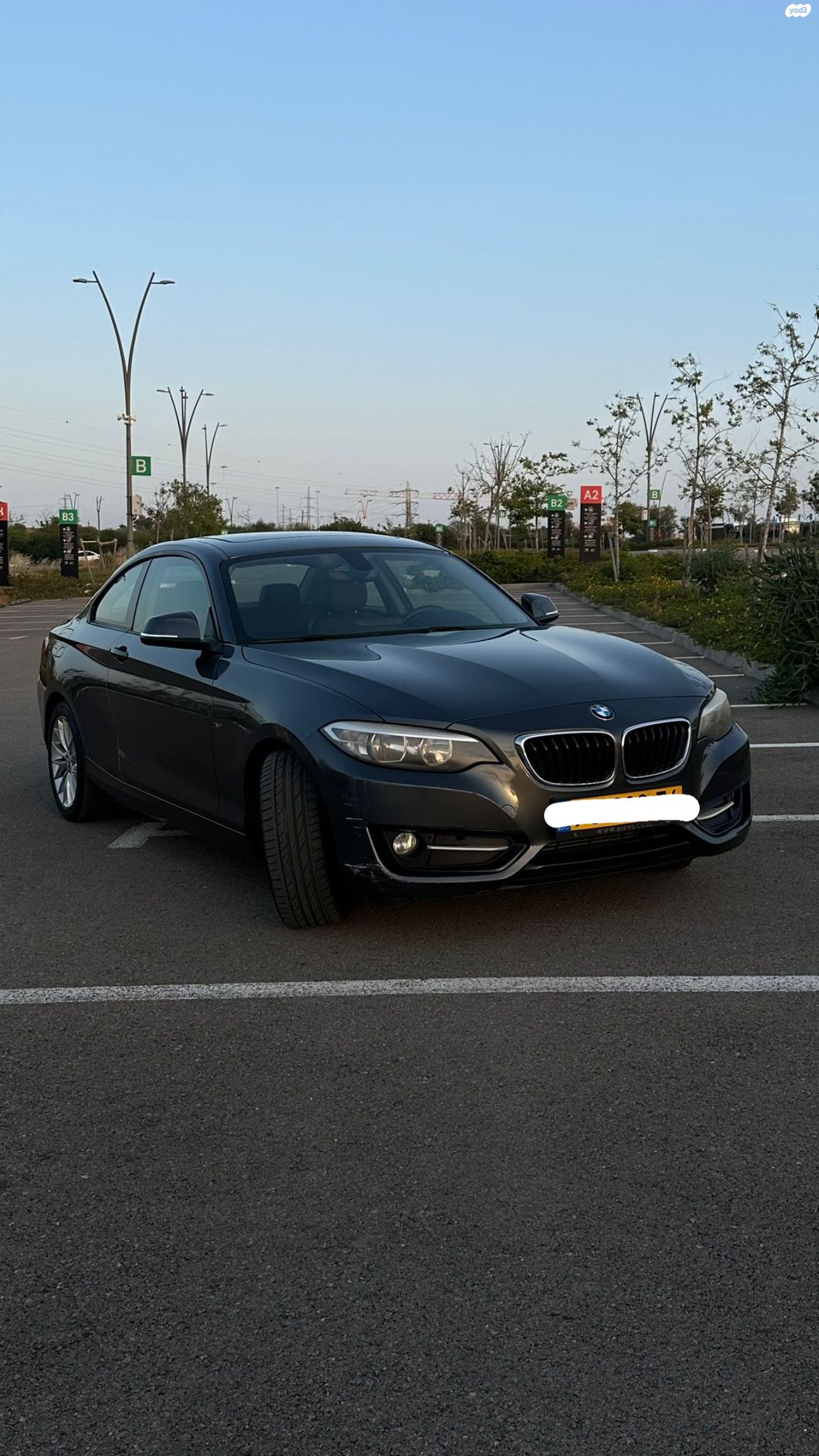מודעת רכב ב מ וו סדרה 2