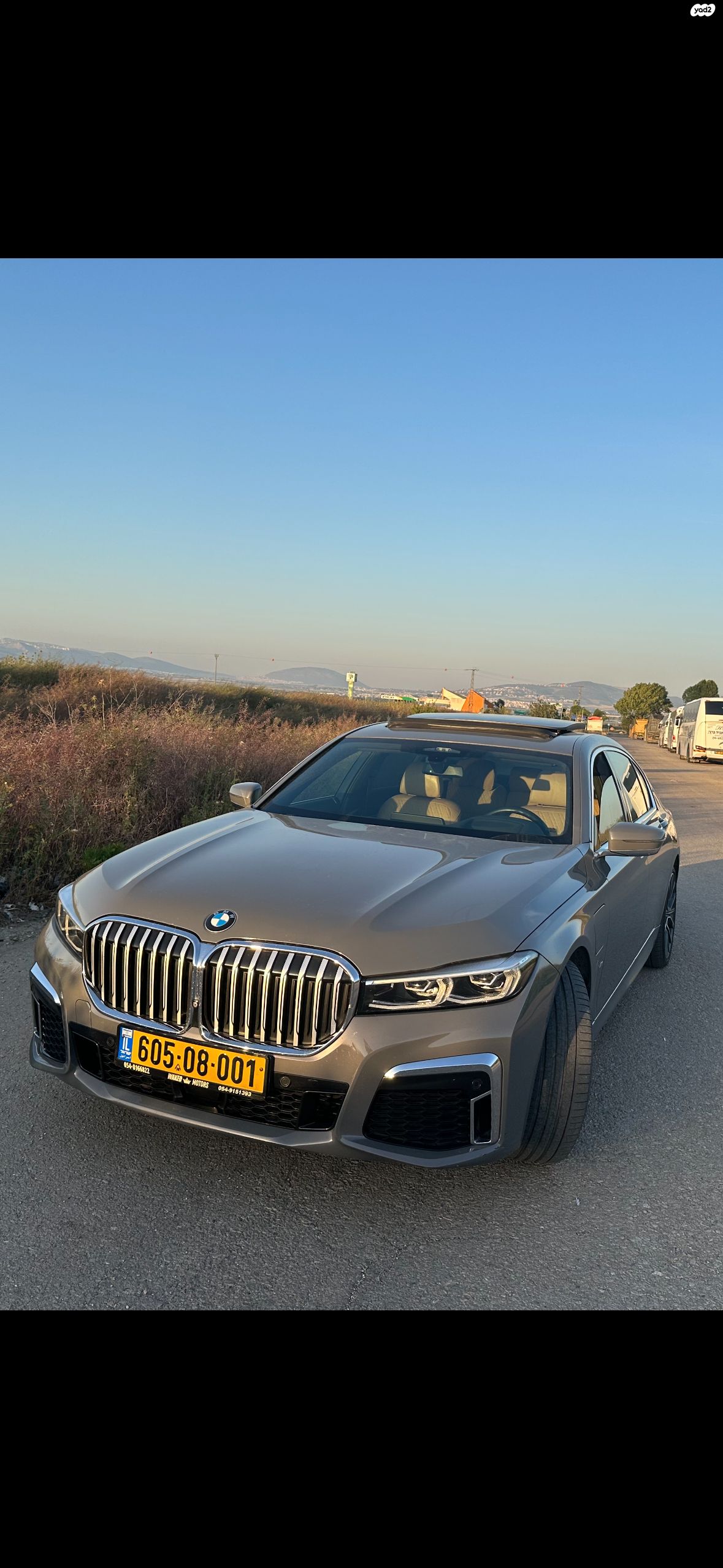 מודעת רכב ב מ וו סדרה 7