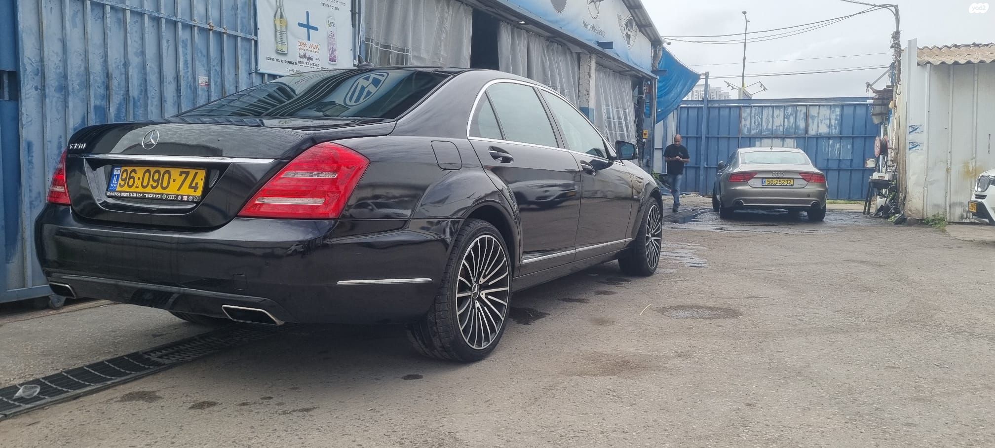 מודעת רכב מרצדס-בנץ S-class