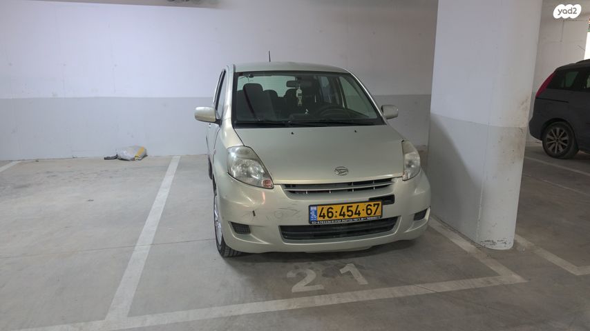 מודעת רכב דייהטסו סיריון
