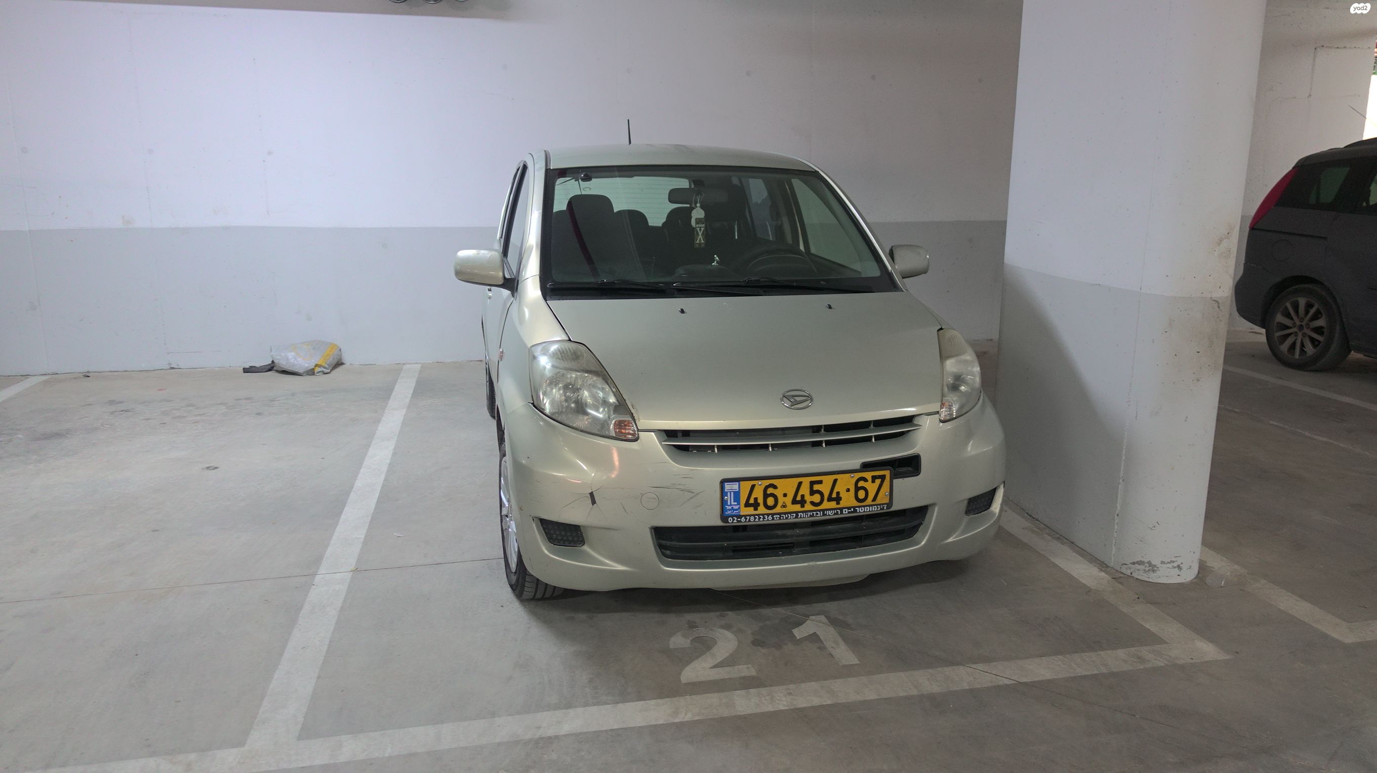 מודעת רכב דייהטסו סיריון
