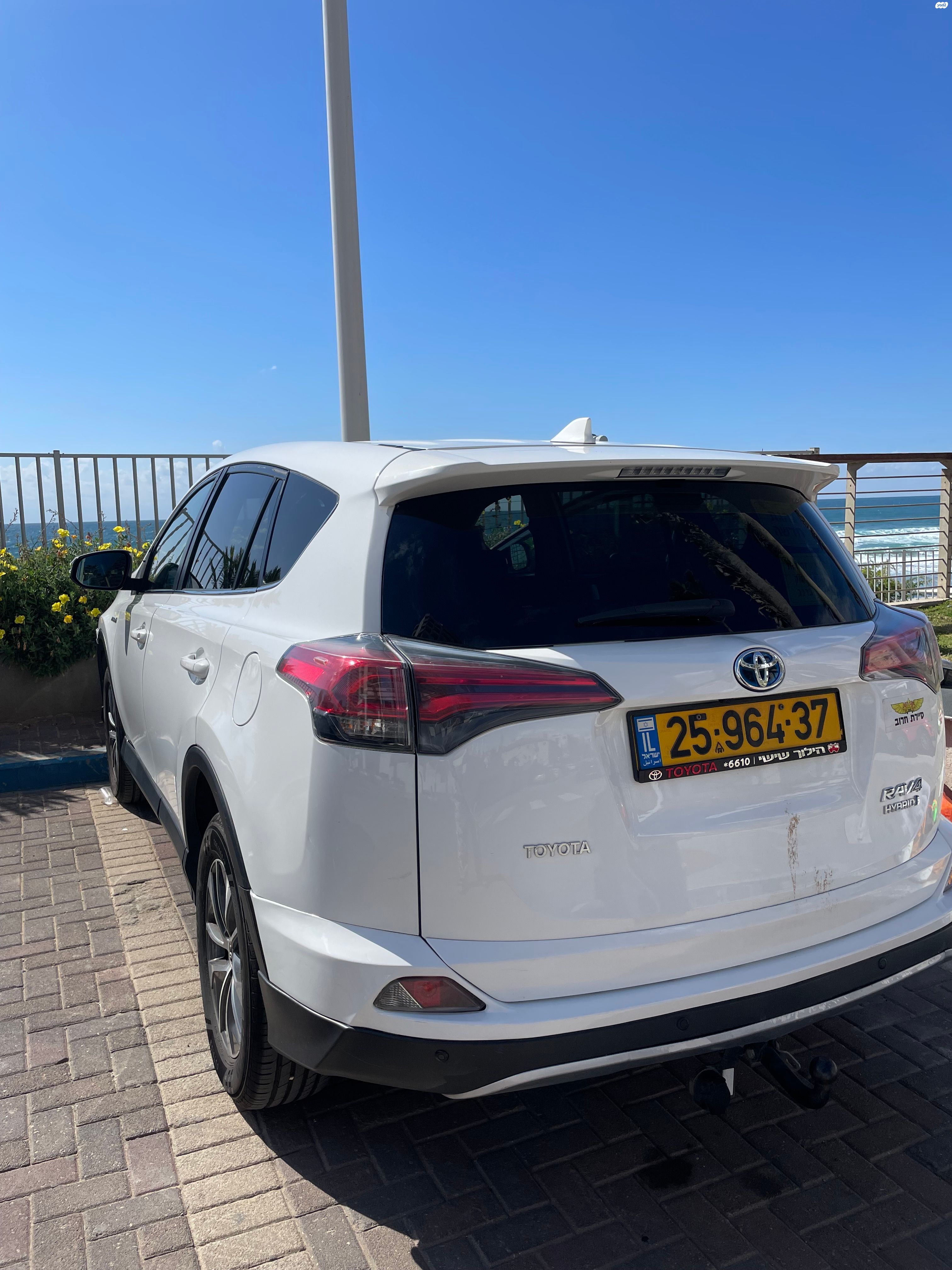 מודעת רכב טויוטה RAV4